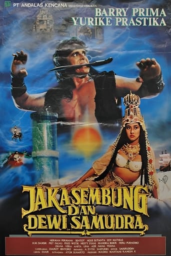 Poster of The Warrior and the Ocean Goddess