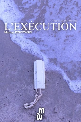 Poster of Execution