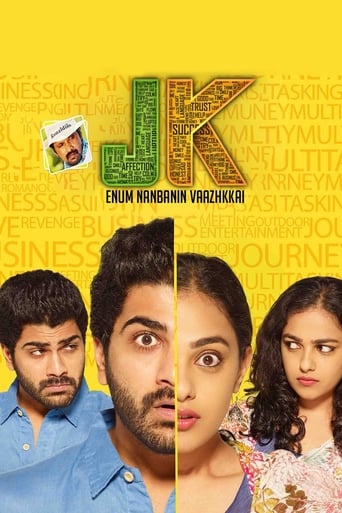 Poster of JK Enum Nanbanin Vaazhkai