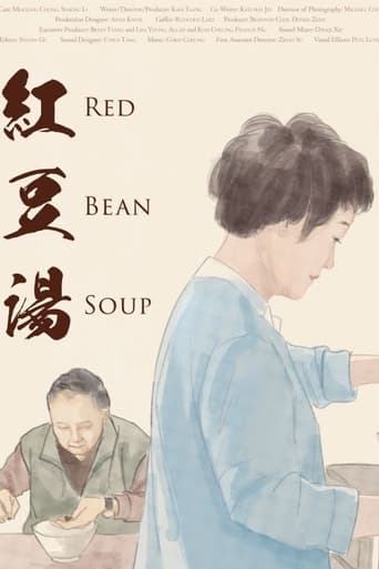 Poster of Red Bean Soup