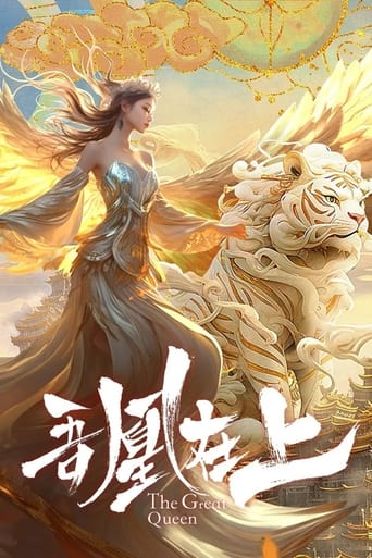 Poster of The Great Queen