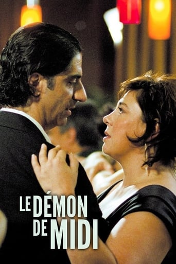 Poster of The Demon Stirs