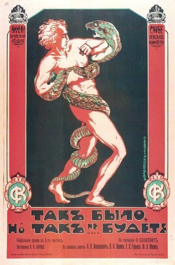 Poster of Tak bylo, no tak da ne budet