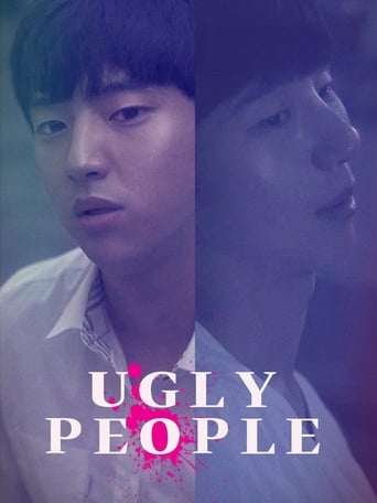 Poster of Ugly People