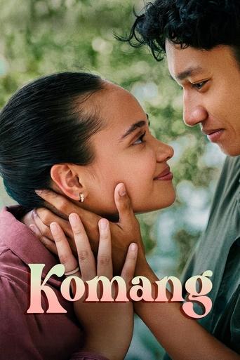 Poster of Komang