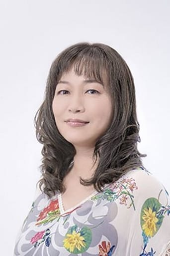 Portrait of Emi Inaba