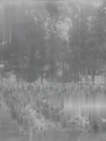 Poster of Filipino Scouts, Musical Drill, St. Louis Exposition