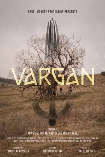 Poster of Vargan