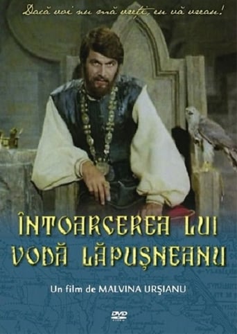 Poster of The Return of King Lapusneanu