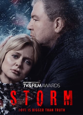 Poster of Storm