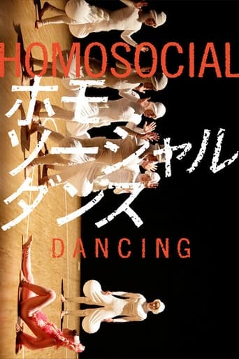 Poster of Homosocial Dancing