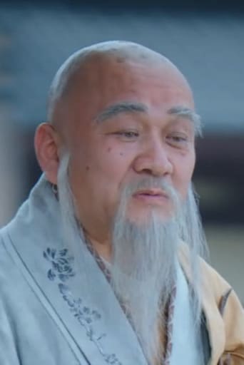 Portrait of Zhou Gang