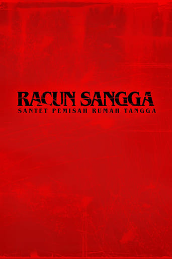 Poster of Racun Sangga: Santet Pemisah Rumah Tangga