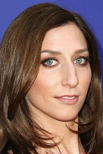 Portrait of Chelsea Peretti