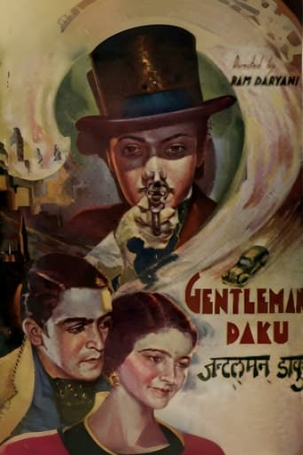 Poster of Gentleman Daku