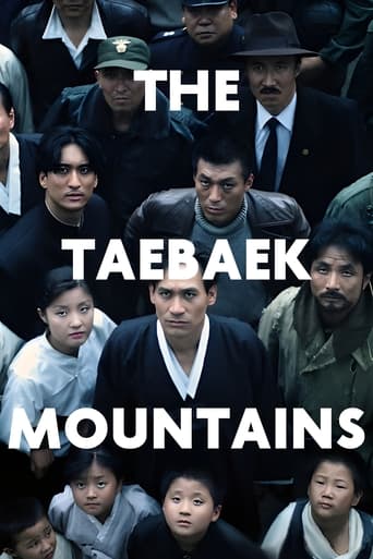 Poster of The Taebaek Mountains