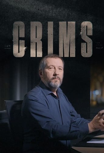 Poster of Crims