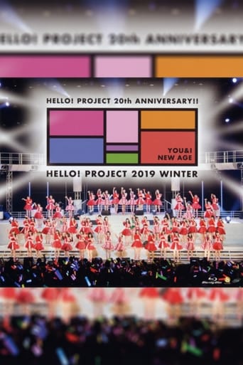 Poster of Hello! Project 2019 Winter ~NEW AGE~ Hello! Project 20th Anniversary!!