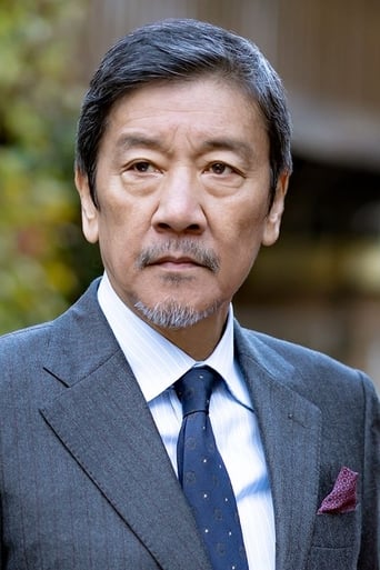 Portrait of Eiji Okuda