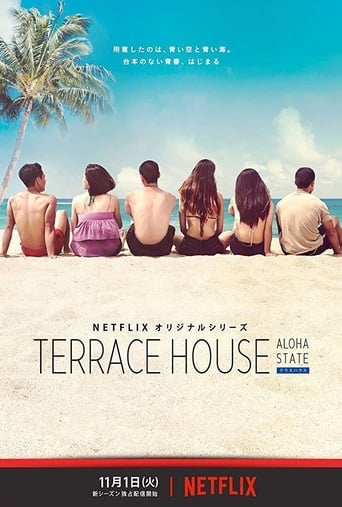 Portrait for Terrace House: Aloha State - Season 1