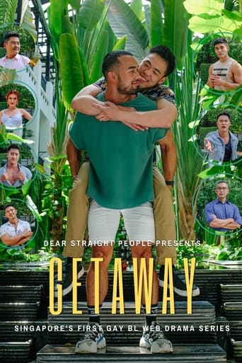 Poster of Getaway