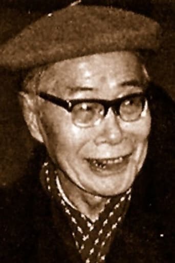 Portrait of Ling Yue