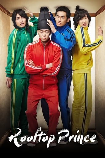 Poster of Rooftop Prince