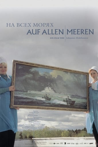 Poster of Auf allen Meeren