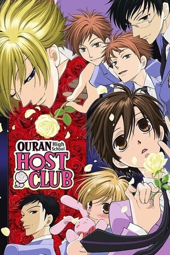 Poster of Ouran High School Host Club