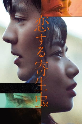 Poster of Parasite in Love