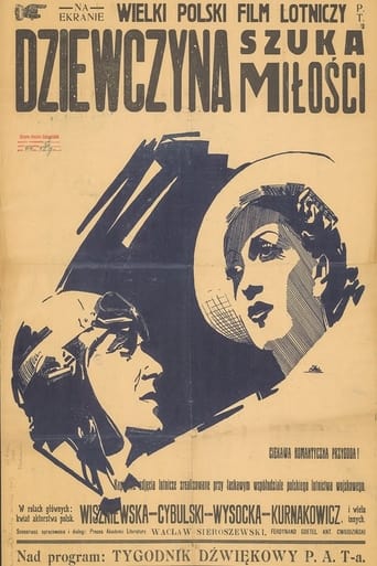 Poster of Dziewczyna szuka miłości