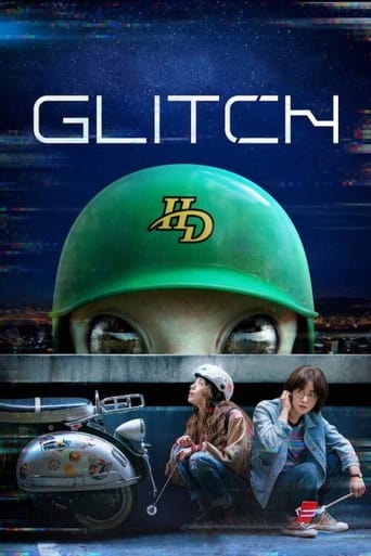 Poster of Glitch