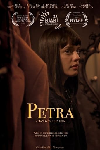 Poster of Petra