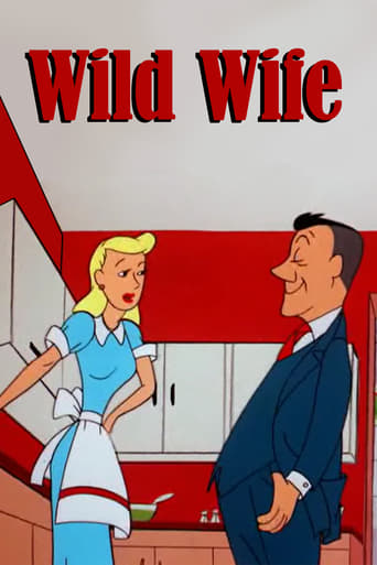 Poster of Wild Wife