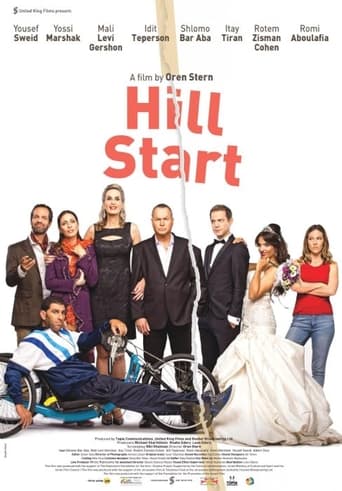 Poster of Hill Start