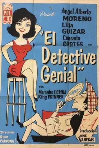 Poster of The Cool Detective