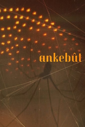 Poster of Ankebût