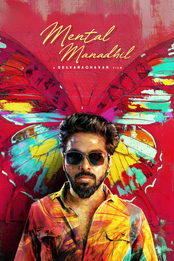 Poster of Mental Manadhil