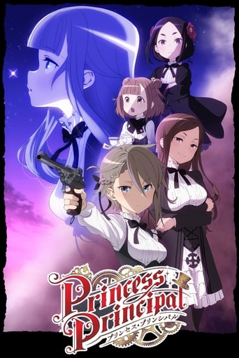 Portrait for Princess Principal - Season 1