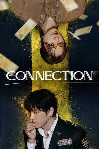 Portrait for Connection - Season 1