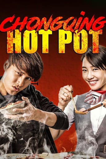 Poster of Chongqing Hot Pot