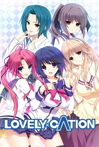 Poster of Lovely X Cation - Start of Daydream That Continues Through All Eternity