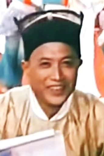 Portrait of Li Qizhen