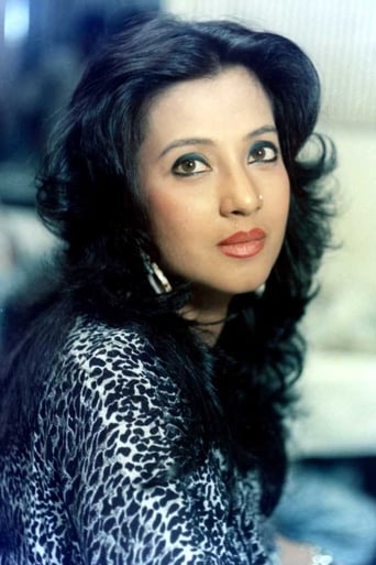 Portrait of Moon Moon Sen