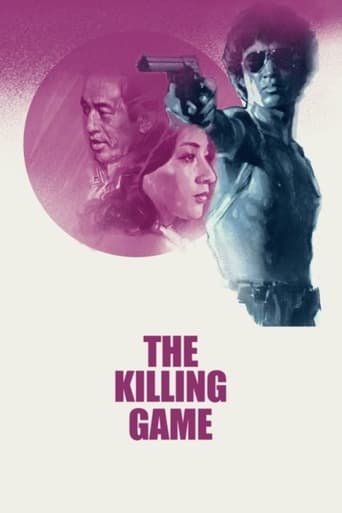 Poster of The Killing Game