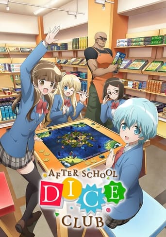 Poster of After School Dice Club