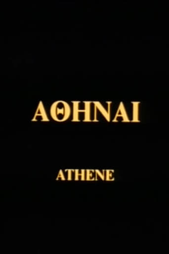 Poster of Athene