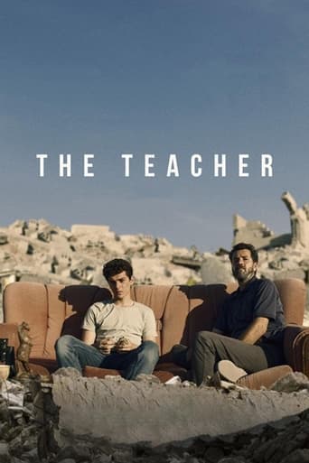 Poster of The Teacher