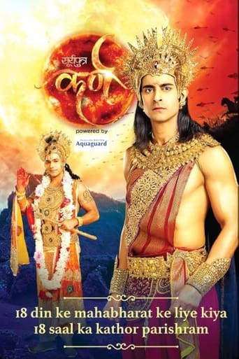 Poster of Suryaputra Karn