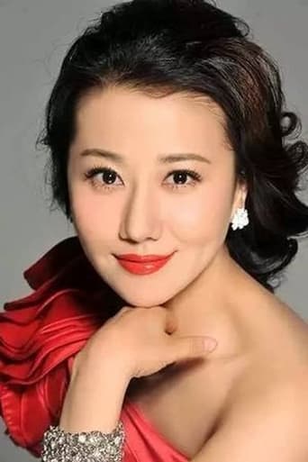 Portrait of Li Li